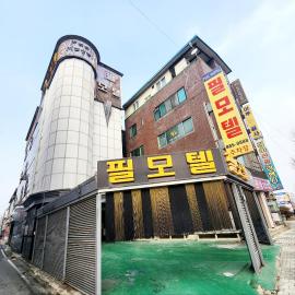 필모텔, hotel em Yeoju