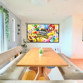 Jp Nest HOME 井尻
