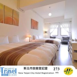 Yago Inn