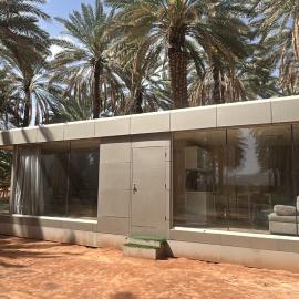 منتجع ريم الفلا, hotel i Mogayra