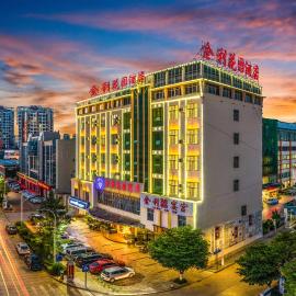 曲靖市麒麟区金利花园酒店, viešbutis mieste Qujing