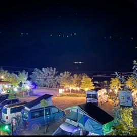 Camping Koman