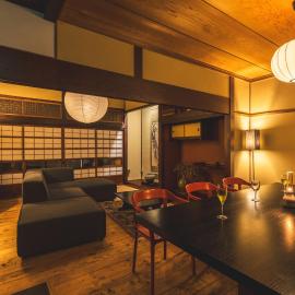 城下町の一棟貸し 今来 Konrai - Private-use guesthouse, hotel in Matsumoto