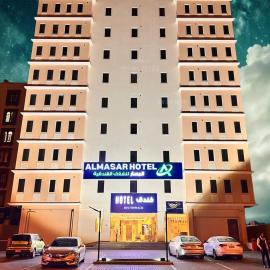 Maţār as Sīb ad Duwalī में, होटल Almasar Hotel