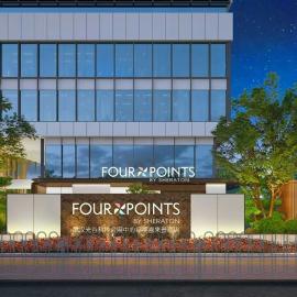 Four Points by Sheraton Wuhan Optics Valley Convention and Exhibition Center, hotel Vuhanban