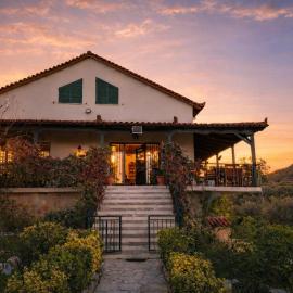 Estate Tsiati