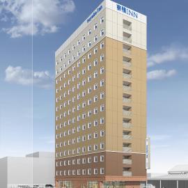 Toyoko Inn Kure-eki: Kure şehrinde bir otel
