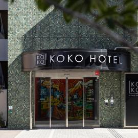 KOKO HOTEL Hakata Station