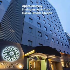 Hotel Binario Umeda
