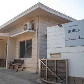 Guesthouse SHELL