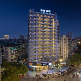 逸居酒店汕头万象城龙眼南路店
