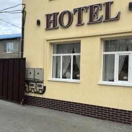 Ceadîr-Lunga में, होटल Hotel GLORIA