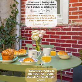 Le Patio des Arts - By PrestiPlace