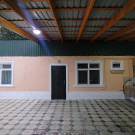 Rest House