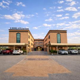 Al Nakheel Hotel Apartments, hôtel à Ras al Khaimah