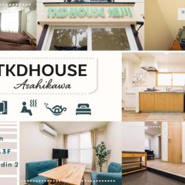 TKD HOUSE Asahikawa, hotell i Asahikawa