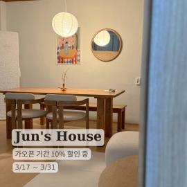 juns house