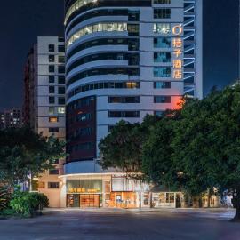 Orange Hotel Guangzhou Tianhe Taikoo Hui