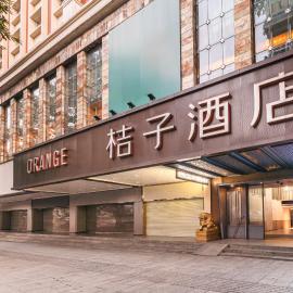 Orange Hotel Guangzhou Tianhe Gangding Subway Station