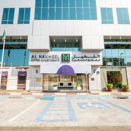 Al Nakheel Hotel Apartments Abu Dhabi