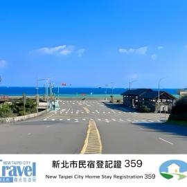 Shan Cheng Guesthouse, hotel u gradu Ruifang
