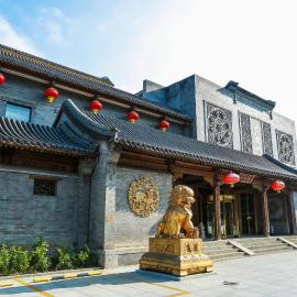 Viesnīca 北京迎祥酒店 Pekinā