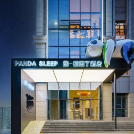 Panda Sleepy Hotel（Chengdu Panda Base), hotell i Chengdu