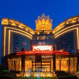 云天楼假日皇都大酒店, hotel a Jiangjunqiao