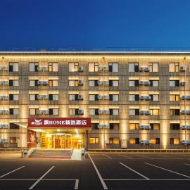 飘home国贸东华贸店