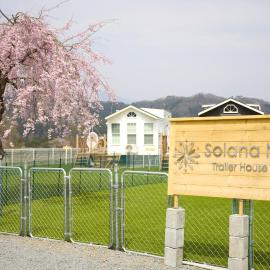 Solana 日光, hotel v destinácii Nikko