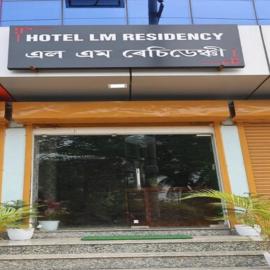 LM Residency