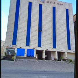 شركة منازل التوت للشقق المخدومة جده