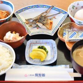 Yuuai Kumanokan - Vacation STAY 27605v