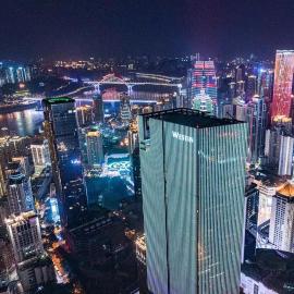 The Westin Chongqing Liberation Square โรงแรมในฉงชิ่ง