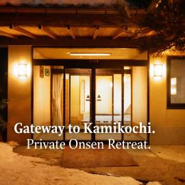 Tabist Kazeyuki โรงแรมในทาคายาม่า