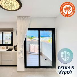 GW930 Gugel Waves Amazing Seaview Apartments