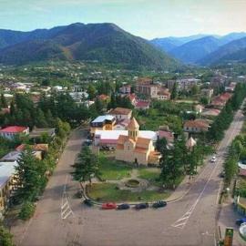 Nani, hotel in Nerget'i