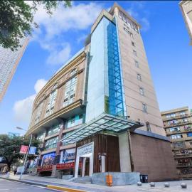 Magnotel Hotel Chongqing Jiefangbei Pedestrian Street Hongyadong Branch