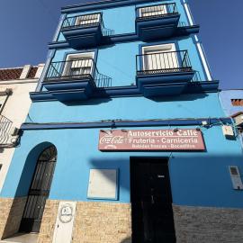 Apartamentos Residencial Campamento, hotel a San Roque