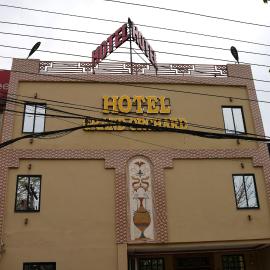 Hotel Grand Orchard