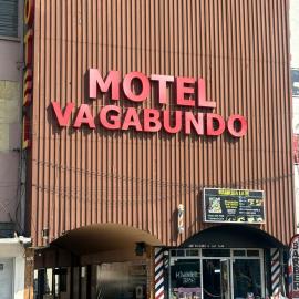 Hotel Vagabundo, hotel en Tijuana