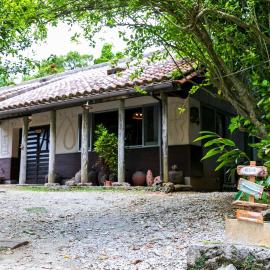 Island Inn Coconut - Vacation STAY 91432v