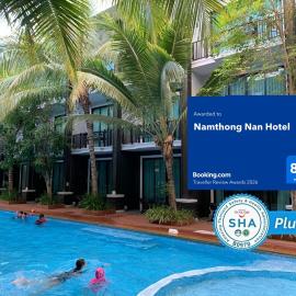 Namthong Nan Hotel, hotel u gradu 'Nan'