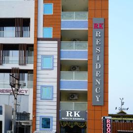 RK Residency, hotel in Tirupati