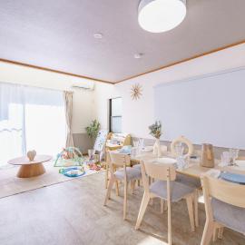 Nagoya Homestay