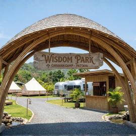 Wisdom Park Pattaya Thailand، فندق في Ban Khao Mai Kaeo