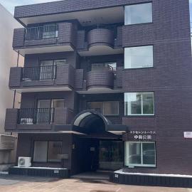 中岛公园卓越民宿2, hotel din Sapporo