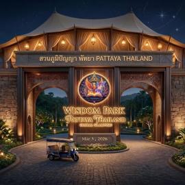 Wisdom Park Pattaya Thailand, מלון בBan Khao Mai Kaeo