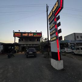 hotel apni haveli, хотел в Mandsaur