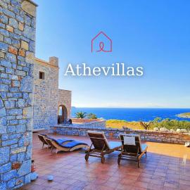 Athevillas Chrysoula, hotel in Mézapos
